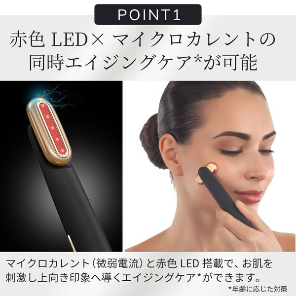 GESKE GK000068GY01 グレー スキン ファーミング ワンド [ペン型