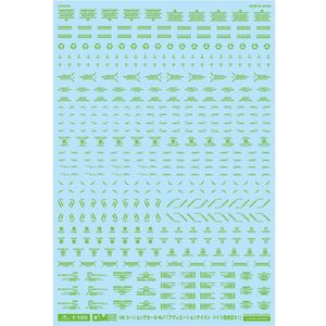 工具・ディスプレイ用品