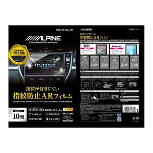 接続・配線・キット用品