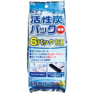 水槽・アクアリウム