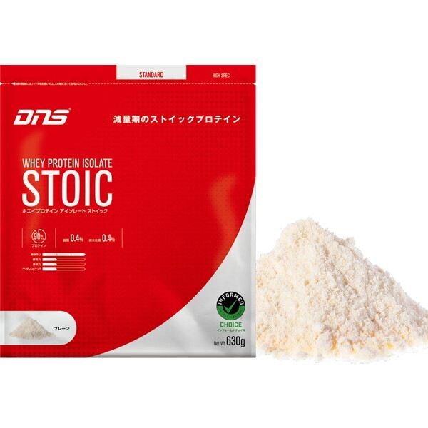 DNS PSTOIC500 PLN zGCveC AC\[gXgCbN [v[ 500g]