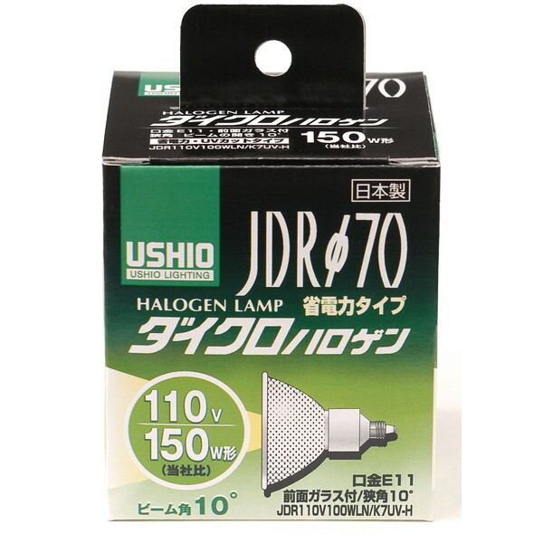 �����d�� G-193H [JDR110V100WLN/K7UV-H (�n���Q�������v)]