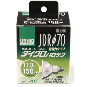 白熱電球・蛍光灯