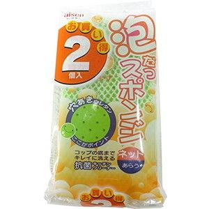 キッチンスポンジ・ブラシ・たわし