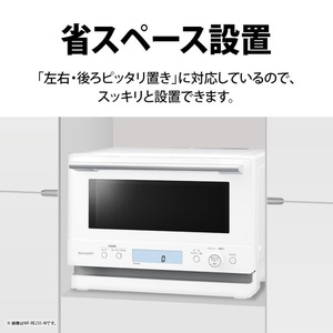 SHARP RE-WF235-W ホワイト PLAINLY (プレーンリー) [オーブンレンジ