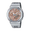 CASIO GM-B2100AD-5AJF [ソーラー充電腕時計 (メンズウォッチ)]