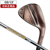 【日本正規品】 テーラーメイド ハイ・トウ スリー ウェッジ 2022年モデル Dynamic Gold S200 58-13 ハイバウンス