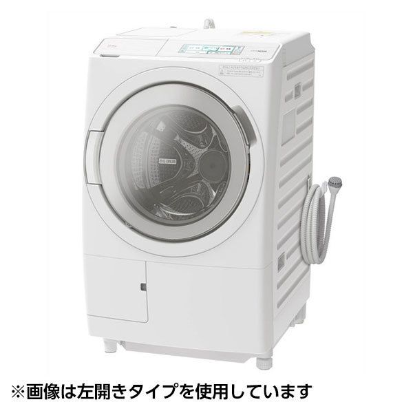 日立 BD-STX120HR ホワイト ビッグドラム [ドラム式洗濯乾燥機(洗濯