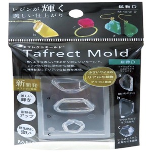 その他ホビー・趣味