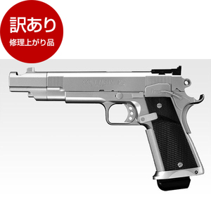 【レア品】エアーガン Airsoft Artisan REX MG7スタイル QDサイレンサー(14mm逆ネジ