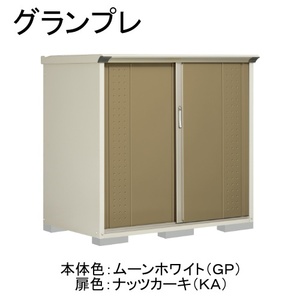 物置・エクステリア用品