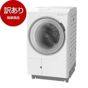 【送料無料&一部地域は5000円引き！】美品！ 日立 ドラム式洗濯機 21年製 日立 ドラム式洗濯機(洗濯11kg 乾燥6kg) BD-SG110KL | 坂中商店 | お