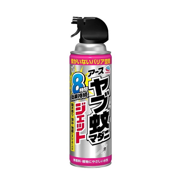 �A�[�X���� ���u��}�_�j�W�F�b�g ���O�p 480mL