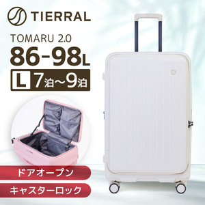 スーツケース・キャリーバッグ