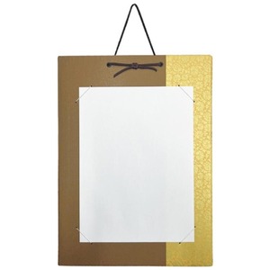 書道用品