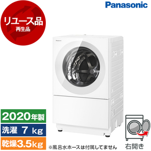 ドラム式洗濯乾燥機