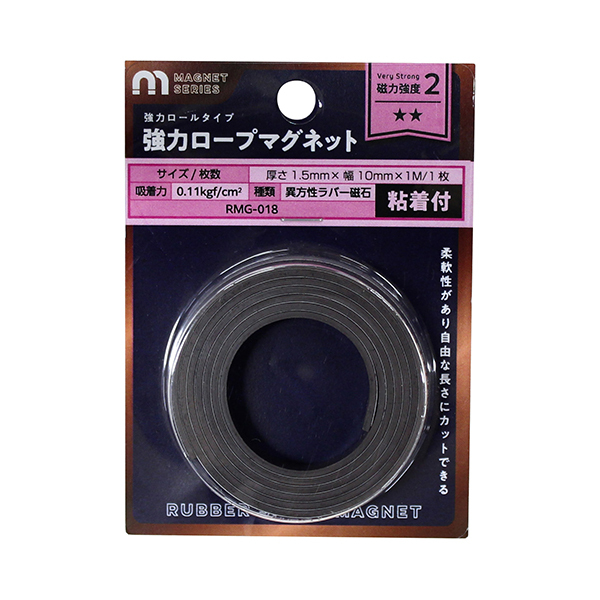 aCY RMG-018 [ٕ[v}Olbg]