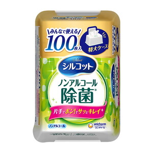 ウェットティッシュ