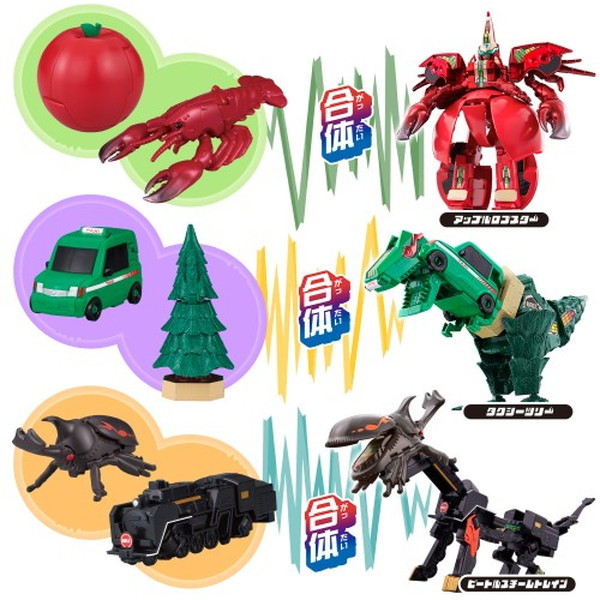 バンダイ ユニトロボ アリエナイ合体ファーストセット | 激安の