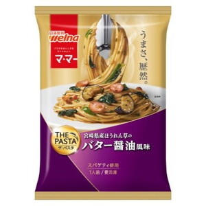 麺類