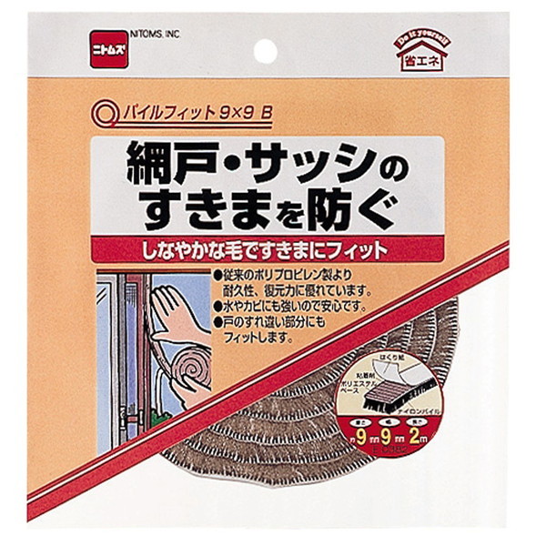 jgY pCtBbg 9mm×9mm×2m uY