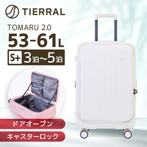 スーツケース・キャリーバッグ