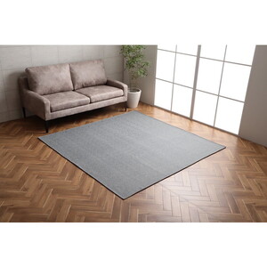 カーペット・ラグ