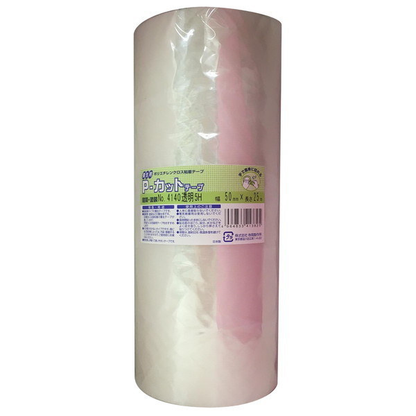 쏊 No.4140 {pPJbge[v 50mm×25m 5pbN 