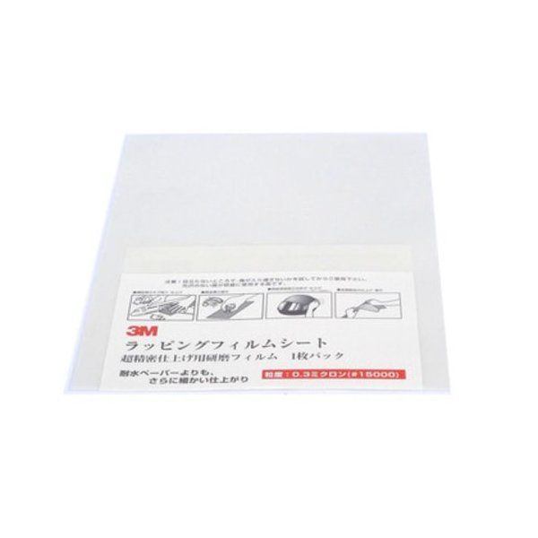 3M(X[G) bsOV[g1P #15000