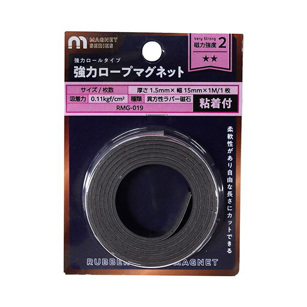 aCY RMG-019 [ٕ[v}Olbg]