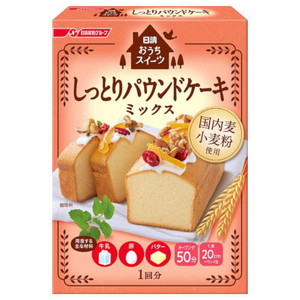 パン・ジャム・シリアル