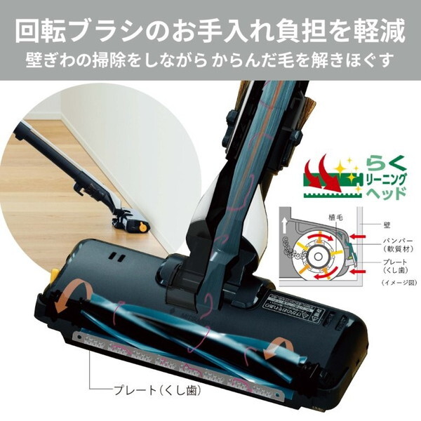 MITSUBISHI TC-ED2F-H メタルグレー Be-K [キャニスター掃除機