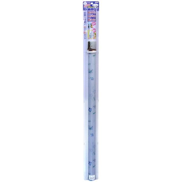 aOrA GPL-9260 V[g(^Cv)