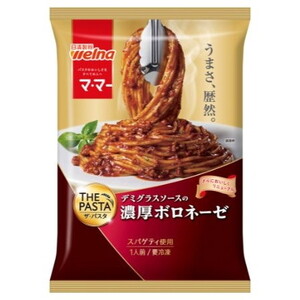 麺類