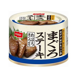 魚介類・海産物