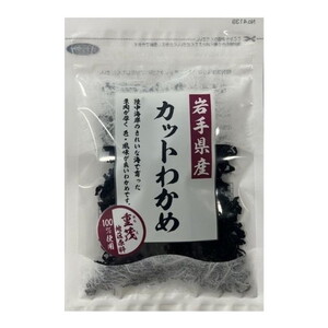 魚介類・海産物