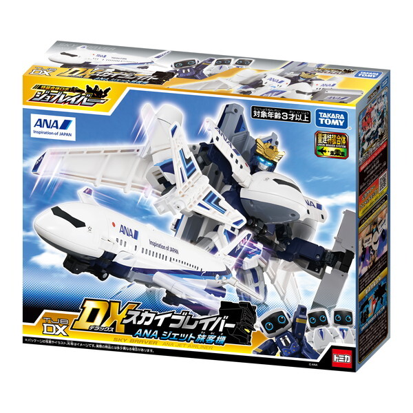 タカラトミー トミカ ジョブレイバー DXスカイブレイバー ANAジェット旅客機 タカラトミー トミカ ジョブレイバー DXスカイブレイバー ANA