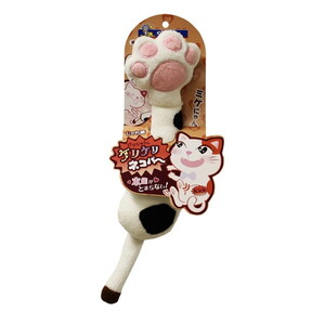 ぬいぐるみ・ボール