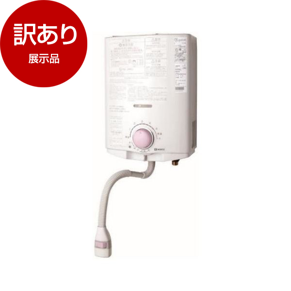 NORITZ GQ-541MW-13A ガス小型湯沸器（都市ガス用・5号・台所専用・