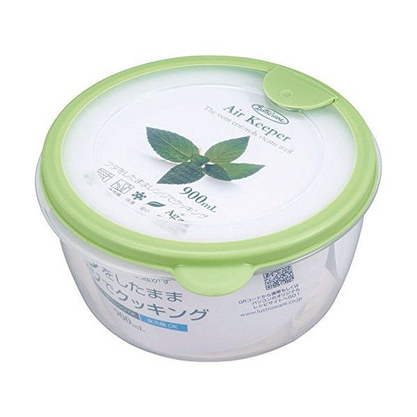 H GAL[p[ ǂԂ \tgO[ SG 900ml A-038