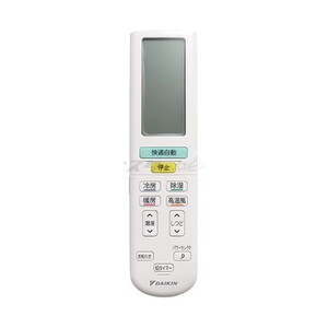 Panasonic｜パナソニック エアコン用無線LANアダプター CF-TA10 Panasonic パナソニック エアコン 部材【CF-TA10】無線LAN