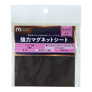 マグネット用品