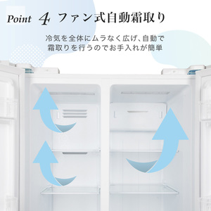 ホワイト フレンチドア冷蔵庫 MAXZEN JR415ML01WH ホワイト [冷蔵庫 (415L・フレンチドア