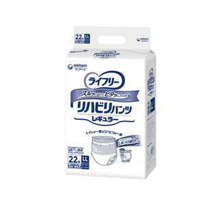 おむつ（福祉介護）