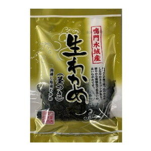 魚介類・海産物