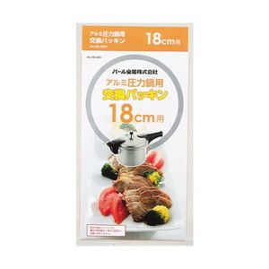 生活雑貨／キッチン用品