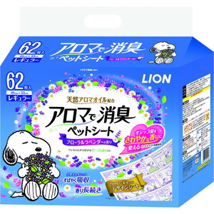 犬用トイレ用品