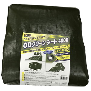 シート・ロープ