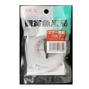 水槽・アクアリウム