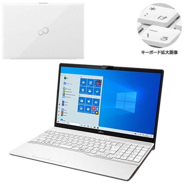 富士通 FMVA30E2W プレミアムホワイト FMV LIFEBOOK AH30/E2 [ノートパソコン 15.6型 / Win10 Home /  DVDスーパーマルチ / Office搭載] | 激安の新品・型落ち・アウトレット 家電 通販 XPRICE - エクスプライス (旧 PREMOA  - プレモア)